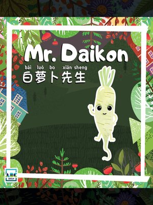 cover image of Mr. Daikon